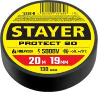 Черная изолента ПВХ, 20м х 19мм STAYER Protect-20