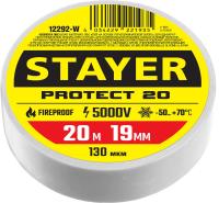 Белая изолента ПВХ, 20м х 19мм STAYER Protect-20