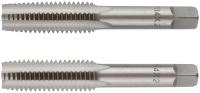 Метчики метрические, легированная сталь, набор 2 шт. М14х2,0 мм