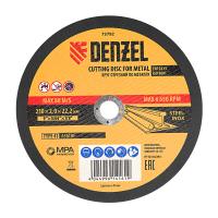 Круг отрезной по металлу, 230 х 2,0 х 22,2 мм  Denzel