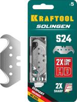 Лезвия крюковидные, 5 шт KRAFTOOL SOLINGEN S24