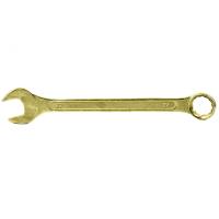 Ключ комбинированный, 27 мм, желтый цинк Сибртех