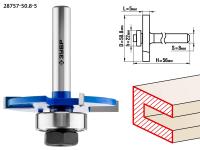 Фреза горизонтально-пазовая,  50,8 мм, высота-5мм, хв.-8 мм, d-22мм, ЗУБР Профессионал