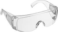 Защитные прозрачные очки DEXX широкая монолинза с дополнительной боковой защитой и вентиляцией, откр