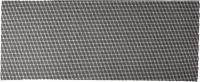 Шлифовальная сетка ЗУБР "МАСТЕР" абразивная, водостойкая № 180, 115х280 мм, 5 листов