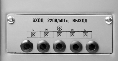 Профессиональный стабилизатор напряжения 5000 ВА, 140-260 В, 8% ЗУБР АС 5000