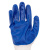 Перчатки полиэфирные с синим нитрильным покрытием маслобензостойкие, L, 15 класс вязки Сибртех