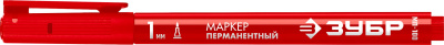 Заостренный перманентный маркер ЗУБР МП-100 красный, 1 мм