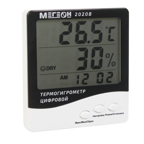 Термогигрометр настольный цифровой МЕГЕОН 20208