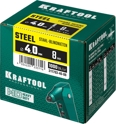 Стальные заклепки Steel, 4.0 х 8 мм, 1000 шт, Kraftool