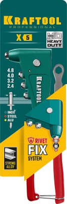 Заклепочник с функцией FIX (удержание заклепки) KRAFTOOL X-5F