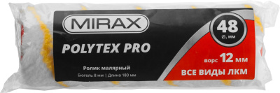 Ролик сменный POLYTEX Pro, 180 мм, 48 мм, ворс 12 мм, ручка 8 мм, MIRAX