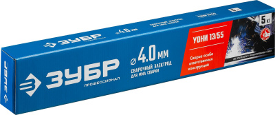 Электроды сварочные ЗУБР УОНИ 13/55, с основным покрытием, 4х450 мм, 5 кг 40025-4.0