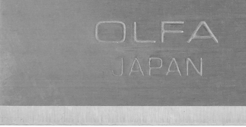 Лезвие OLFA специальное, для "OL-SK-7", 12, 5мм, 10шт 