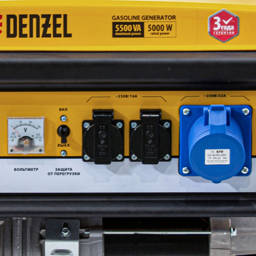 Генератор бензиновый GE 6900, 5,5 кВт, 220В/50Гц, 25 л, ручной старт Denzel