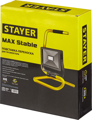 Переносная пдставка STAYER для прожектора, MAX Stable