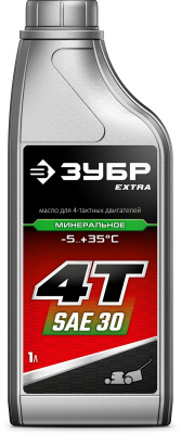 Минеральное масло для 4-тактных двигателей, 1 л ЗУБР EXTRA 4Т-30