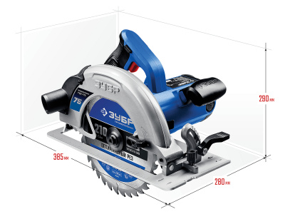 Пила дисковая, 90°-75 мм, диск 210 мм, 2000 Вт, ЗУБР Профессионал