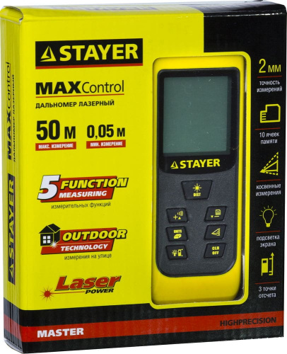 Дальномер STAYER "MASTER" MAX-Control лазерный, 2 точки отсчета, дальность 50м, точность 2мм