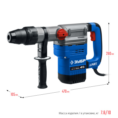 Перфоратор ЗУБР Профессионал SDS Max 1350 Вт, 45 мм ЗПМ-45-1350 ЭВ