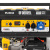 Генератор бензиновый PS 90 EA, 9,0 кВт, 230В, 25л, коннектор автоматики, электростартер Denzel 94693