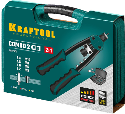 Комбинированный компактный двуручный заклепочник в кейсе KRAFTOOL Combo2-M10