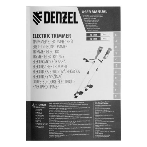 Триммер электрический TE-1200, 1200 Вт, 380 мм, катушка+диск, разборная штанга Denzel