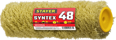 Ролик сменный SYNTEX 48, 240 мм, d=48 мм, ворс 18 мм, ручка d=8 мм, STAYER