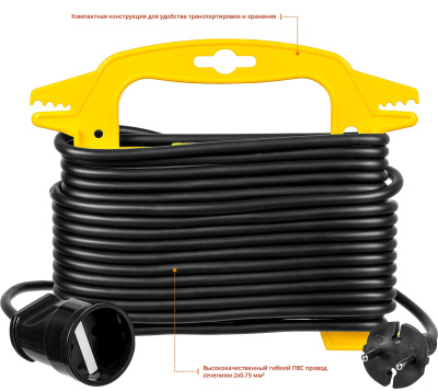 Удлинитель на рамке "MF 207", 10 м, 2200 Вт, 1 гнездо, ПВС 2х0,75 мм2, STAYER