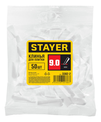 Клинья для кафеля, 9мм, STAYER 3382-2, 50шт