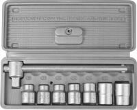 Набор торцовых головок НИЗ "Шоферский инструмент №1", 1/2", сталь 40Х, в кейсе, 8 предметов 