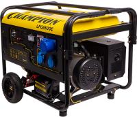 Генератор CHAMPION LPG6500E (бензин+газ 5/5,5кВт 16лс 25л 12В 85кг,  эл.стартер, счетчик, колеса)
