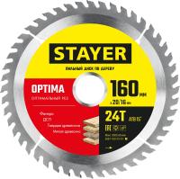 Диск пильный по дереву, оптимальный рез STAYER OPTIMA 160 x 20/16мм 24T