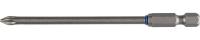 Бита ЗУБР "ЭКСПЕРТ" кованая, хромомолибденовая сталь, тип хвостовика E 1/4", PH1, 100 мм, 1шт 
