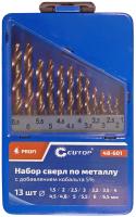 Набор сверл по металлу с кобальтом 5% в металлической коробке, 1,5-6,5 мм (через 0,5мм + 3,2мм, 4,8м