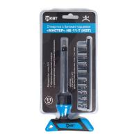 Набор отвертка с битами торцевая "Мастер" НБ-11-Т КВТ