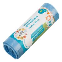 Пакеты для мусора 30л*30шт голубые, Россия Elfe