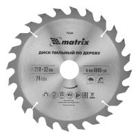 Пильный диск по дереву, 210 х 32мм, 24 зуба + кольцо 30/32 Matrix