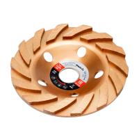 Чашка алмазная зачистная, 125 мм, Турбо-сегмент Matrix