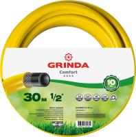 Поливочный армированный 3-х слойный шланг GRINDA COMFORT 30 атм, 1/2"х30м 8-429003-1/2-30_z02