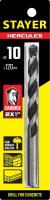 Сверло по бетону 10 x 120 мм PROFESSIONAL STAYER HERCULES