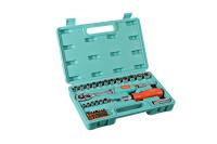 1045-20-S45 Набор головок 5-19мм и бит 45 пред. Sturm