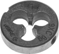 Плашка ЗУБР "МАСТЕР" круглая ручная для нарезания метрической резьбы, М4 x 0, 7