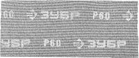 Шлифовальная сетка ЗУБР "МАСТЕР" абразивная, водостойкая № 60, 115х280 мм, 5 листов 