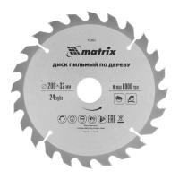 Пильный диск по дереву, 200 х 32мм, 24 зуба, + кольцо, 30/32 Matrix