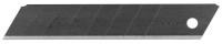 Лезвия ЗУБР "ЭКСПЕРТ", "ВОРОНЕНЫЕ", сегментированные, сталь У12А, 8 сегментов, в боксе, 18 мм, 10шт 