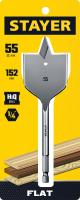 Сверло по дереву перовое STAYER FLAT 55x152мм