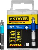 Биты STAYER "PROFESSIONAL" ProFix Pozidriv, тип хвостовика E 1/4", № 2, L=50 мм, 10шт