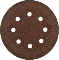Круг шлифовальный из абразивной бумаги, ЗУБР Стандарт, на велкро основе, 8 отв., Р60,150 мм, 5шт