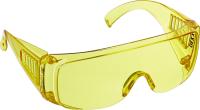 Защитные жёлтые очки DEXX широкая монолинза с дополнительной боковой защитой и вентиляцией, открытог